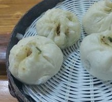 Scallion Pork Steamed Bun