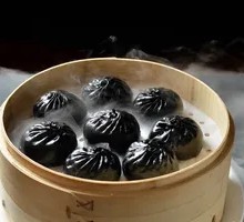 Black Gold Dumpling