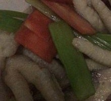 Pickled Chicken Feet