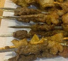 Roasted Lamb Tripe