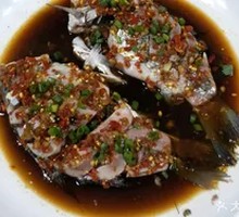 Cold-Mixed Carp