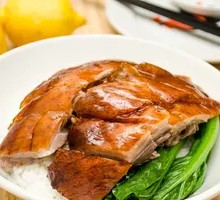 Board Duck Rice