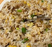 Yajiang Stir-Fried Rice