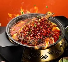 Sichuan-style Spicy Grilled Qian Fish