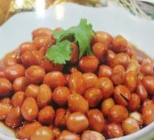 Odd Flavor Peanuts