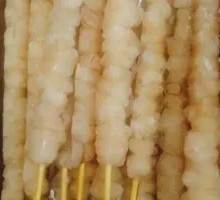Squid Mouth