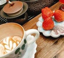 Da Hong Pao Latte
