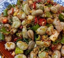 Mixed Broad Beans