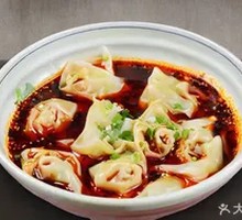 Extra Spicy Dumplings