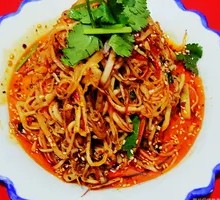 Spicy Radish Strips