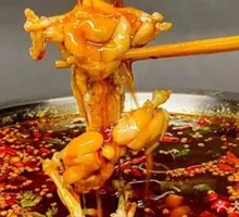 Unlimited Frog Legs