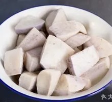 Steamed Fresh Taro