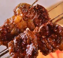Oil-Braised Kidney
