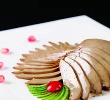 Salted Goose