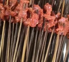 Yuting Hot Pot Skewers