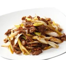 Scallion Stir-Fried Lamb