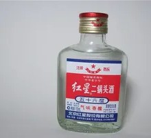 Red Star Erguotou