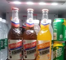 Dayao Champagne