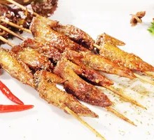 Grilled Chicken Tips