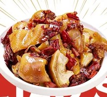 Spicy Pig Trotter