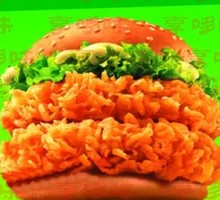 Spicy Chicken Leg Burger