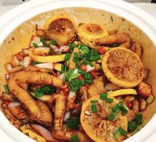 Lemon Boneless Chicken Feet