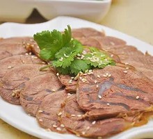 Braised Beef