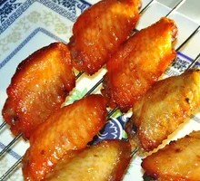 Orleans Chicken Wings
