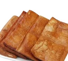 Smoked Tofu Cubes