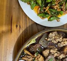 Spicy Duck