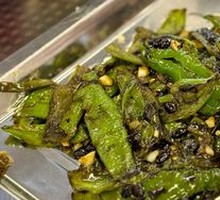 Braised Green Pepper with Fermented Black Beans