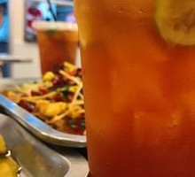 Beaten Lemon Tea