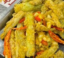 Salted Eggplant with Loofah