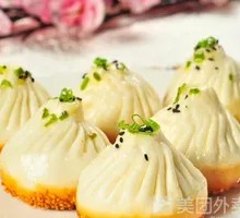 Pan-Fried Soup Dumplings
