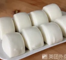 Creamy Steamed Buns