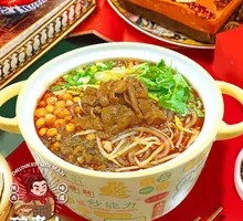 Spicy Sour Noodle Soup with Bone Broth