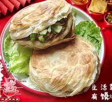 Lao Tongguan Meat Sandwich