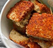 Fried Stinky Tofu