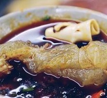 Beef Tendon from the Slaughterhouse