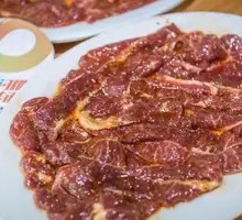 Wild Boar Meat