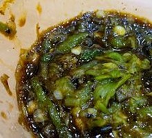 Pork trotter with dipping sauce