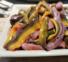 Freshly Skinned Eel
