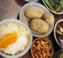 Pumpkin Rice