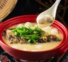 Fish Head and Fish Ball Stew