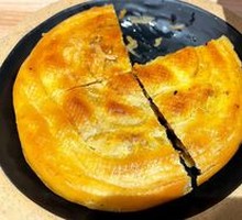 Small Pot Flatbread