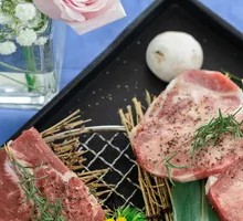 Angus Black Beef Tongue