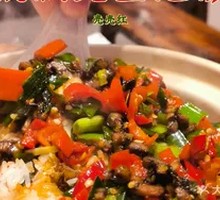 Eel Rice Bowl
