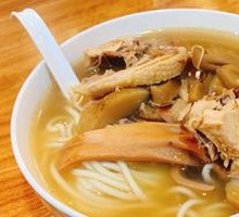 Matsutake Chicken Noodle Soup
