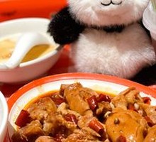 Spicy Sauce Pig Trotter