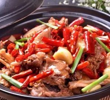 Dry Pot Duck Frame